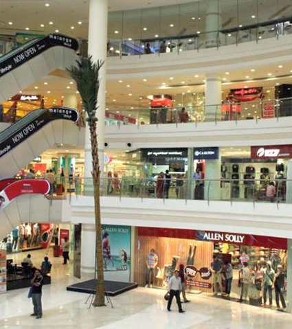 Rockline Mall